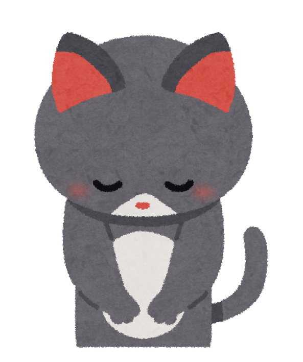 大変申し訳ございません 餃子の店かめ